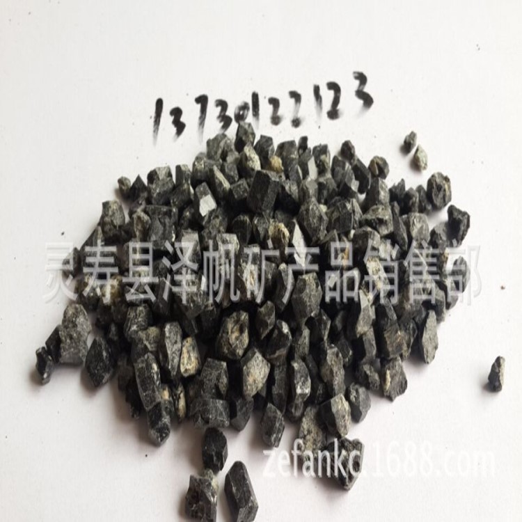 廠家電氣石 電氣石粉 各種型號麥飯石 水溶負離子粉