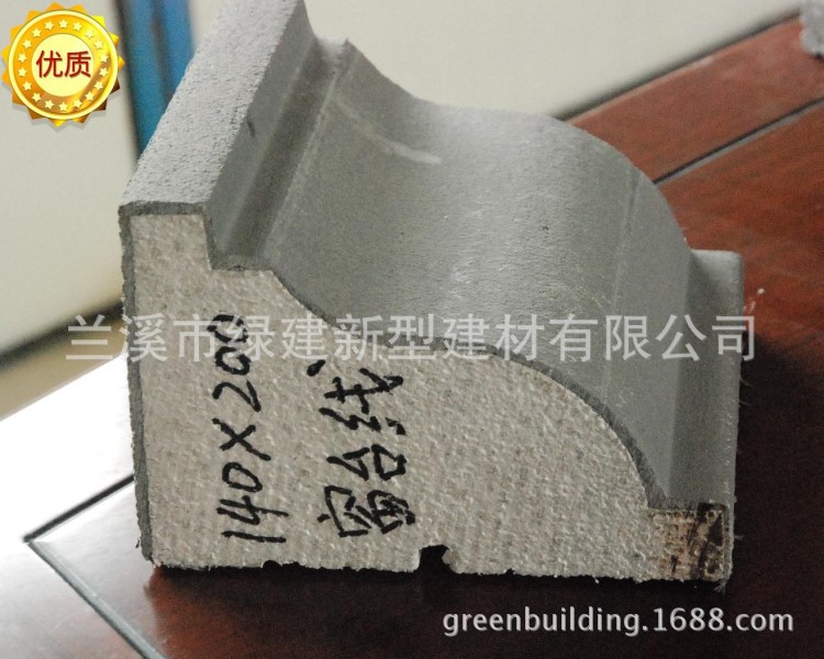 金华武义永康欧式线条EPS泡沫线条窗套线窗台线200*140 mm