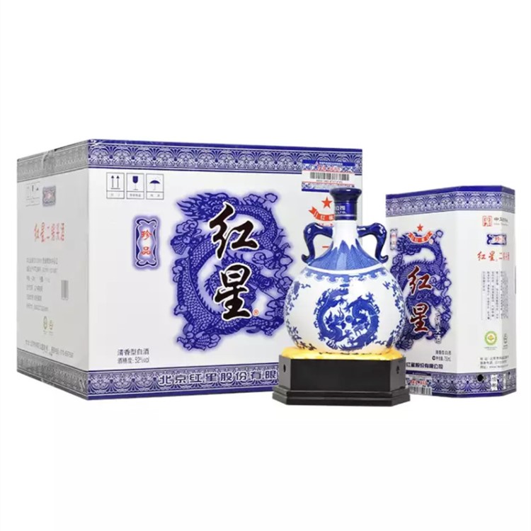 紅星 二鍋頭 珍品 青花瓷 52度 750ml 清香型 高度 白酒 整箱6瓶