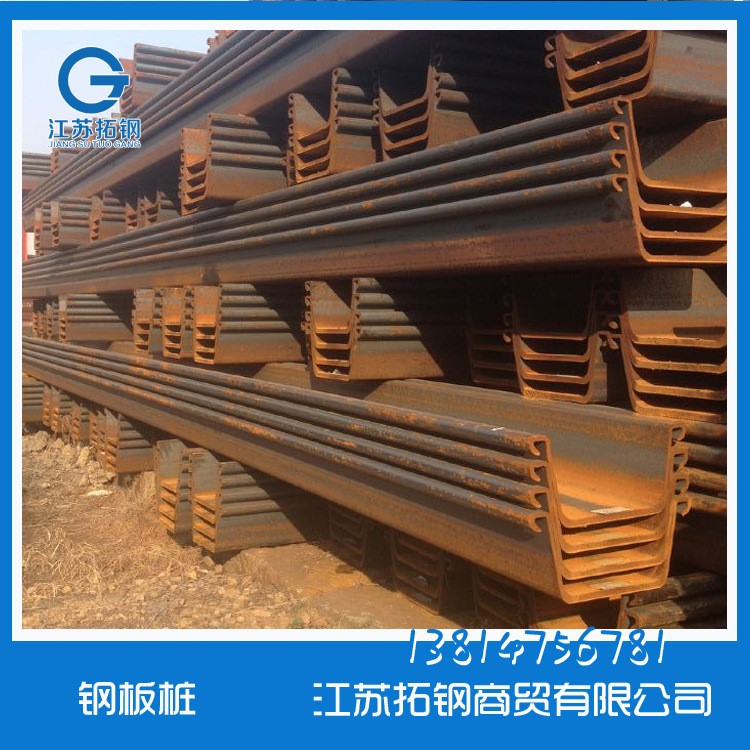 出口鋼板樁管材型材不銹鋼光伏太陽(yáng)能焊管螺旋鋼管高速公路護(hù)欄板