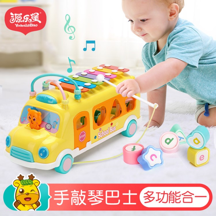 采 益智敲琴巴士兒童玩具 多功能積木繞珠拉線敲打音樂車