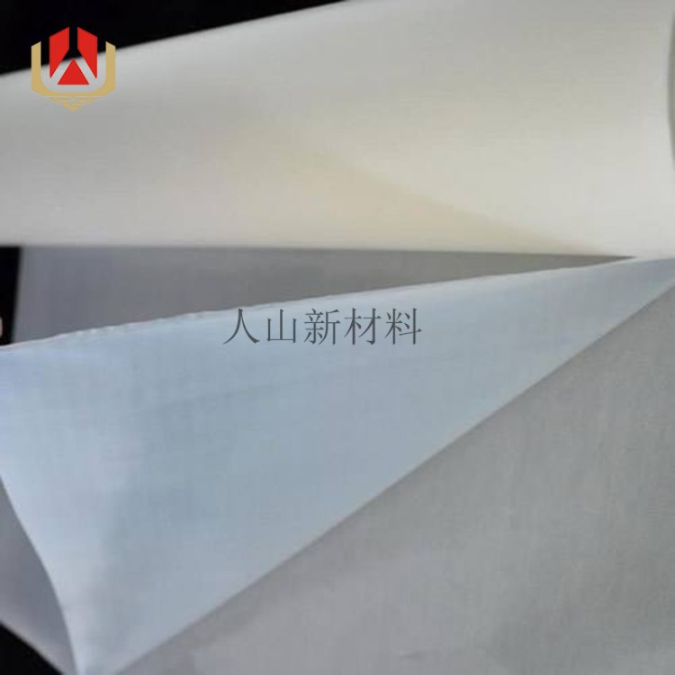 抗沖擊雙面膠膜 高強(qiáng)度膠膜  95010雙面膠透明雙面粘合襯黑色