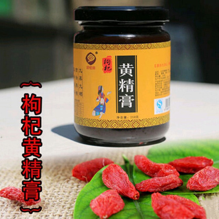 九转黄精膏产品名称瓶计价单位全部适用适用对象258g包装规格即食食用