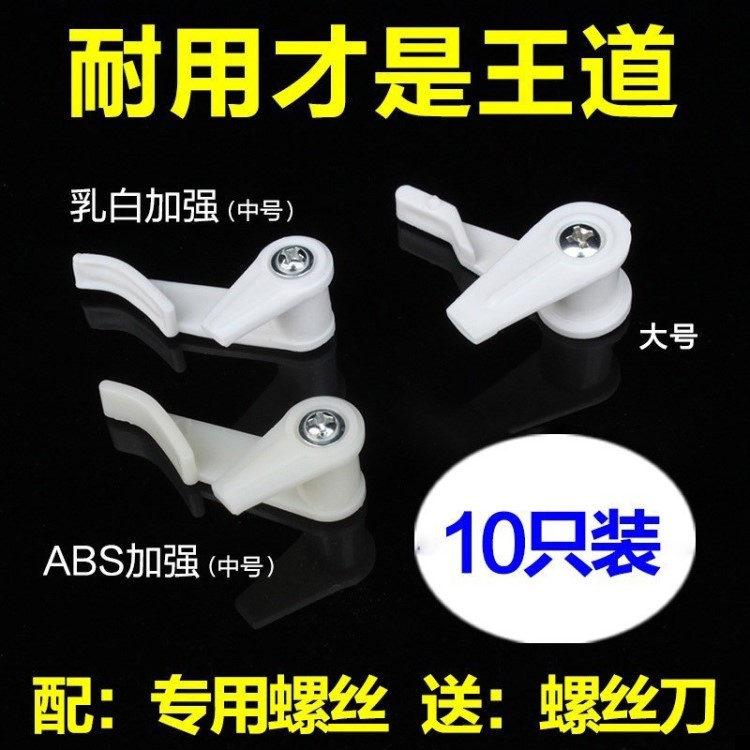 掛扣吸頂燈節(jié)能燈衛(wèi)生間螺絲卡扣燈罩卡子插口&le;36V(含)螺旋客廳