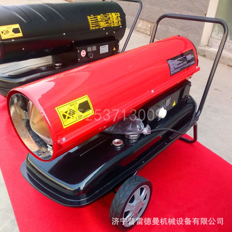 工業熱風機 大功率車間取暖熱風機 工業車間廠房取暖燃油暖風機