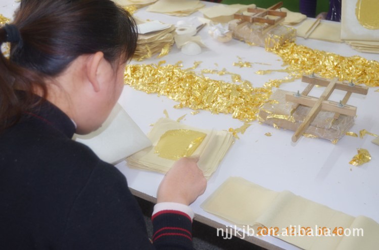 南京金箔廠家建康牌金箔紙24K金箔紙 24K金箔 98真金箔 9.33CM