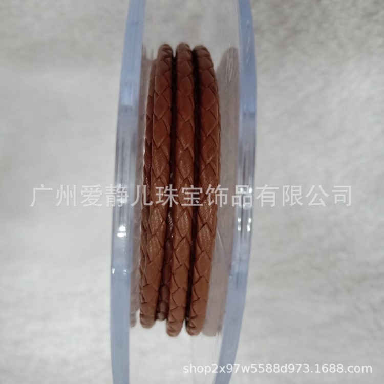 2019精美真牛皮2.5MM/3MM/4MM/5MM/染邊編織繩多款多色工廠直銷批