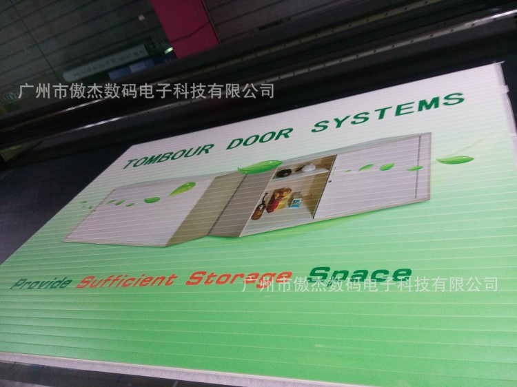 廣州UV平板噴繪打印加工 卷簾門UV打印加工 高清標識標牌UV噴繪