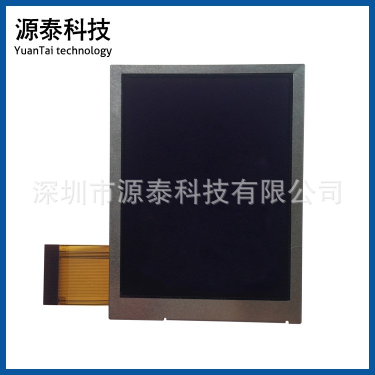 3.5寸IPS全視角tft液晶屏半返半透戶外屏480*640分辨率RGB 8368A