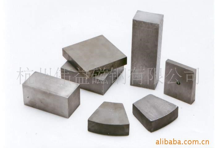 供應機床用電永磁吸盤磁鋼/磁鐵鋁鎳鈷