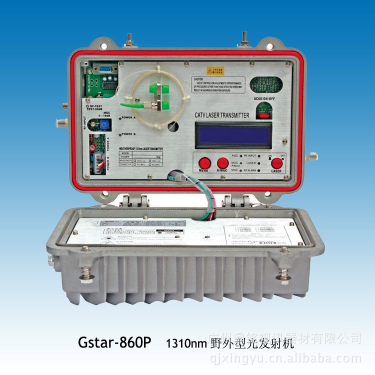 Gstar-891 光發(fā)射機，光發(fā)射機，CATV光發(fā)射機，有線電視光發(fā)射機