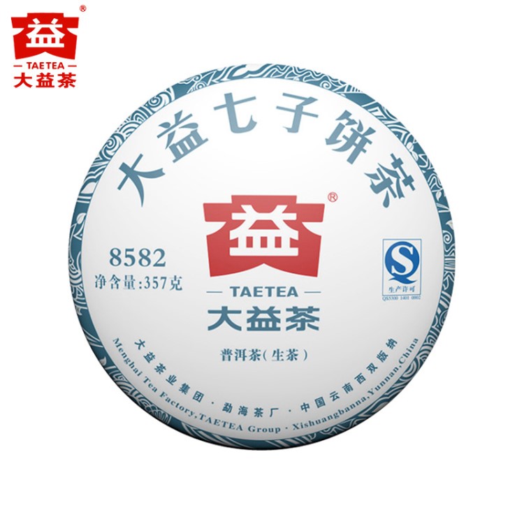 大益普洱茶生茶2016年1602批8582青饼 357g勐海茶厂大益七子饼茶