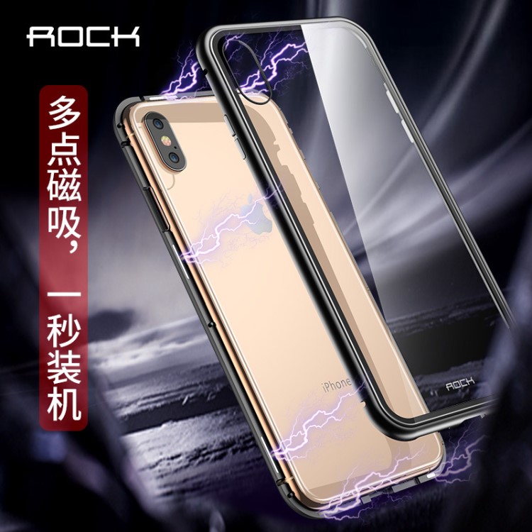 ROCK 適用iphone XS萬磁保護套隱形防摔金屬玻璃手機殼抖音同款