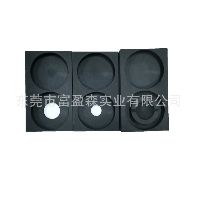 定位包裝防震緩沖eva內(nèi)襯 高密度海綿eva內(nèi)襯定制打樣加工