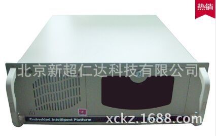 大量供應研祥IPC-810E/EC01816(B)2P-G1620-2G-500G-250W整機