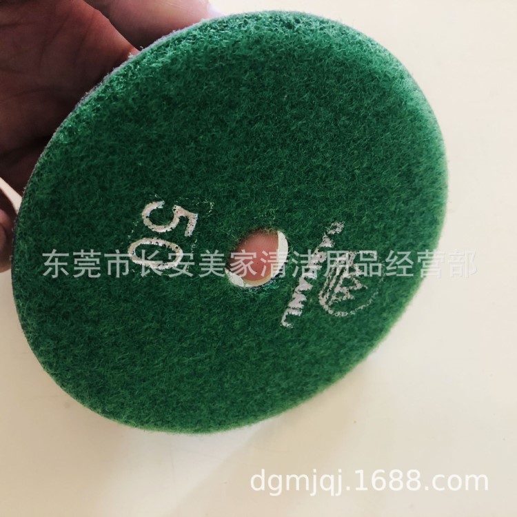 加厚水磨片 大理石材翻新碟片金鋼石軟水磨片鉆石碟片50#-3000#