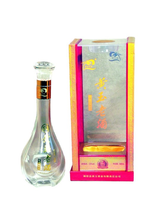 黃玉老酒  清香型青稞酒  青海特產(chǎn) 高原美酒 糧釀造