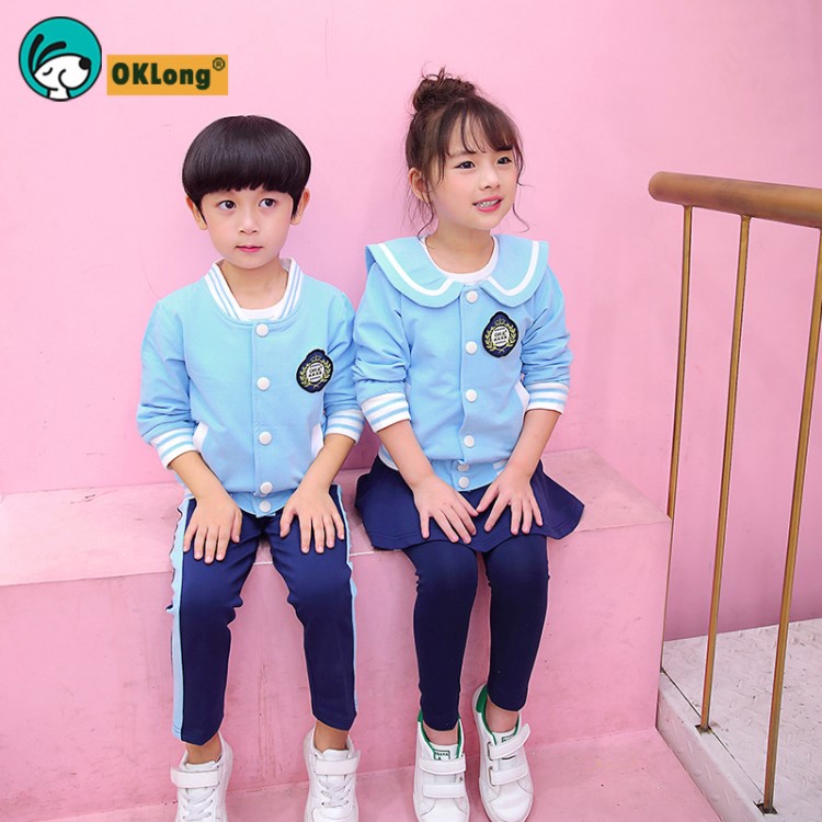 OK龍幼兒園園服春秋裝棉中小學生校服秋冬運動套裝兒童班服711