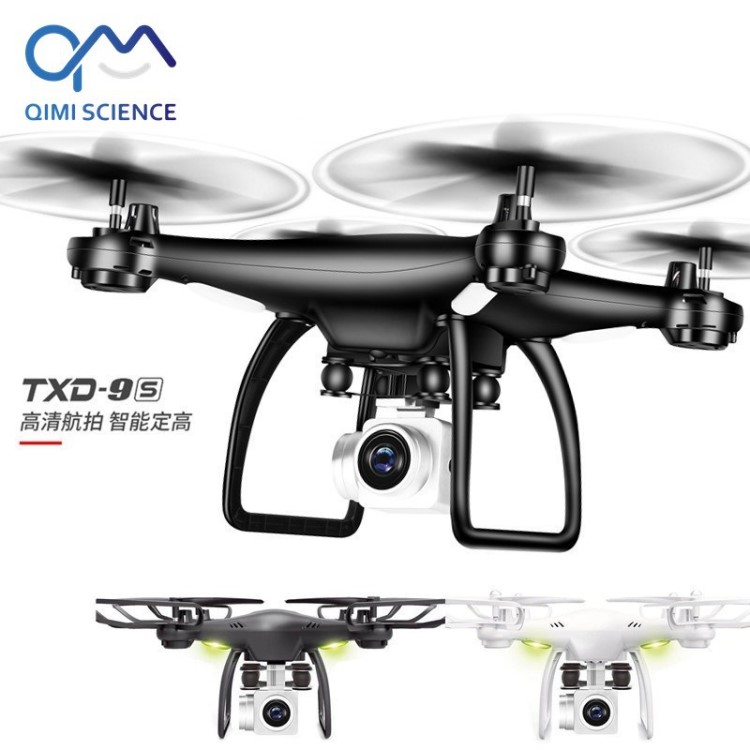 TXD-9S無人機長續航20分鐘高清航拍實時WIFI傳輸定高四軸遙控飛機