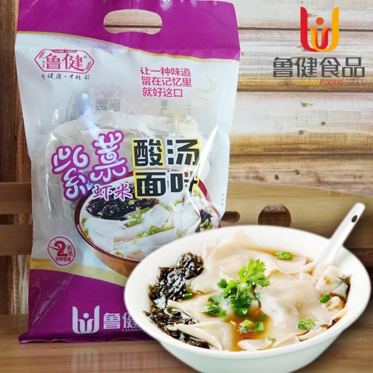 【3袋裝】魯健7個(gè)料包208g紫菜蝦米酸湯面葉刀削面面葉廠家直銷(xiāo)