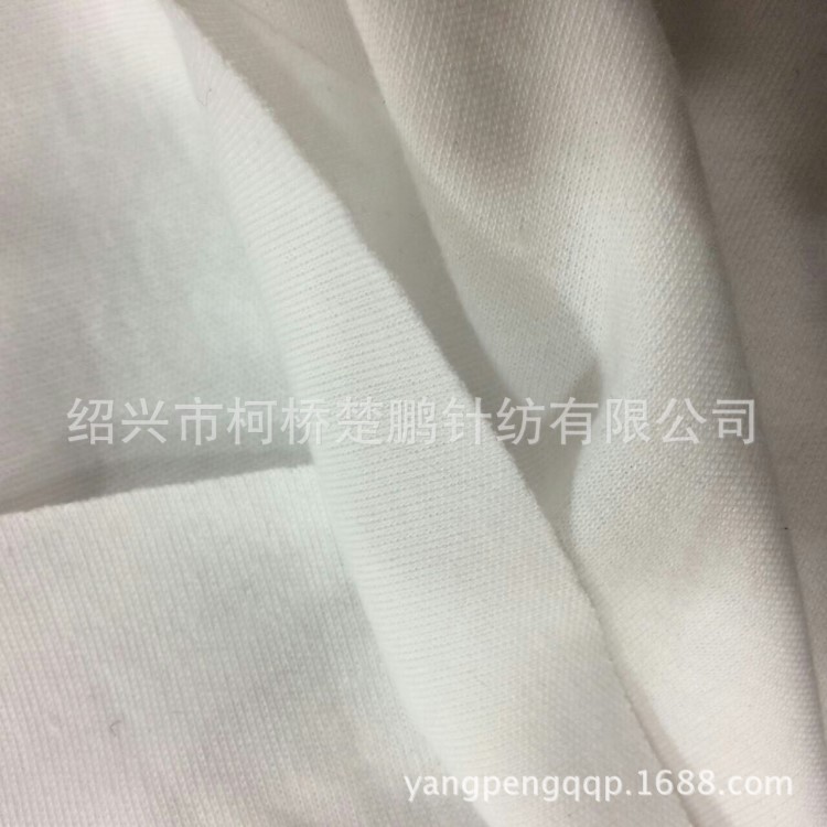 40S全涤双面汗布 全涤纱针织棉毛布 鞋材服装箱包布料