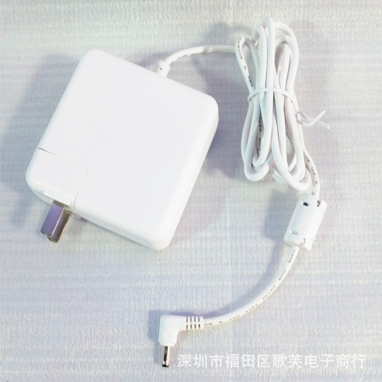 通用國產(chǎn)筆記本電源適配器19VDC 13寸14寸刀鋒筆記本充電器