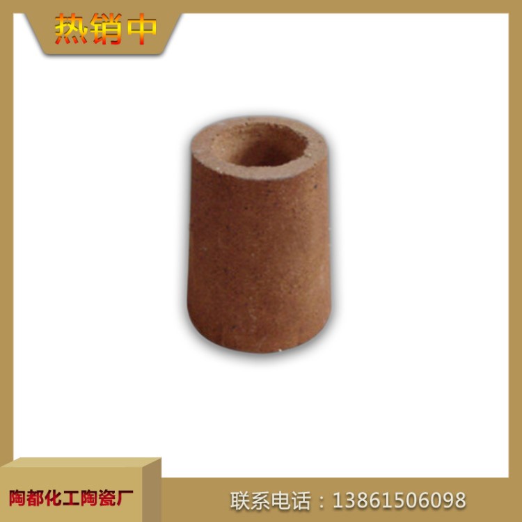 宜興廠家直銷 低價出售！！！    供應異型高鋁/剛玉耐火磚