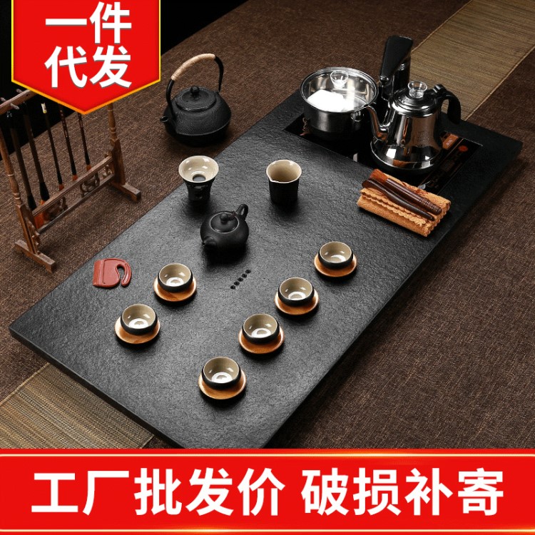 廠家直銷烏金石茶盤茶具整塊黑金石茶臺(tái)四合一電磁爐烏金石石茶盤