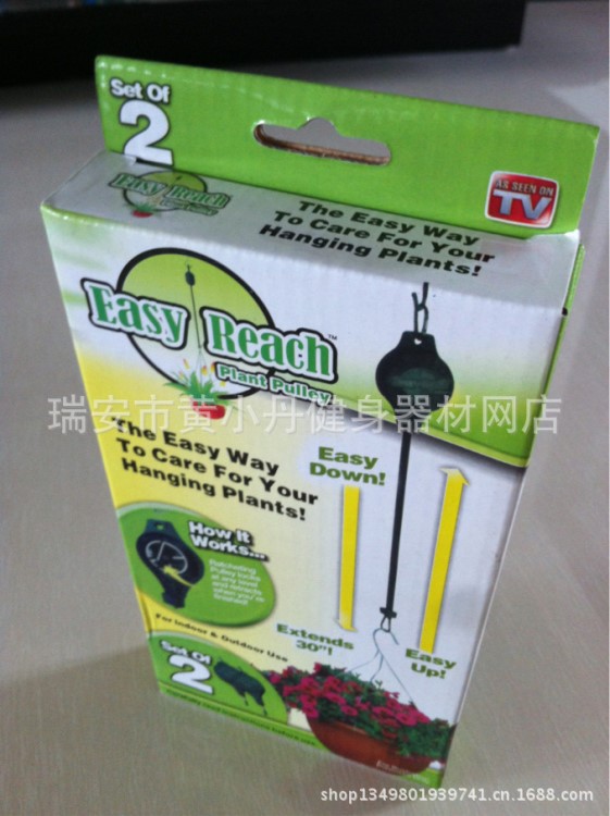 供应花篮挂钩 花盆挂钩 easy reach挂钩花盆吊架 电视购物产品