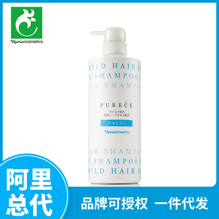 日本原裝 娜麗絲悠柔順洗發(fā)水乳露 650ml 深層修復(fù)護(hù)發(fā)素