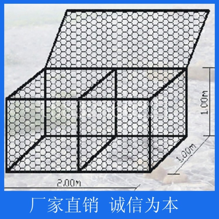 水利工程用PVC包塑石籠網(wǎng)箱包膠掛膠格賓網(wǎng)矽膠格賓籠 綠濱墊價(jià)格