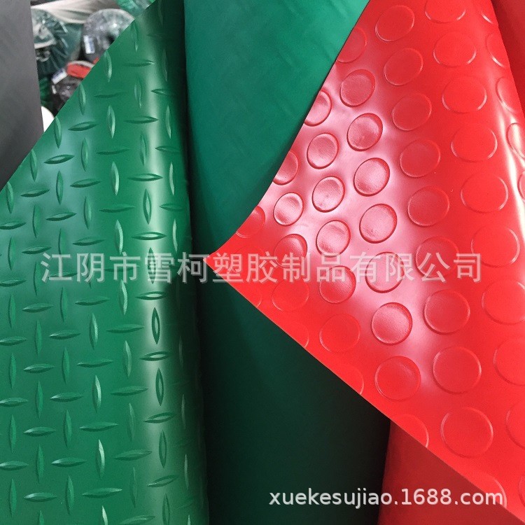 PVC防滑地墊子廚房浴室防滑地膠塑料地板革滿鋪酒店門墊加厚地毯