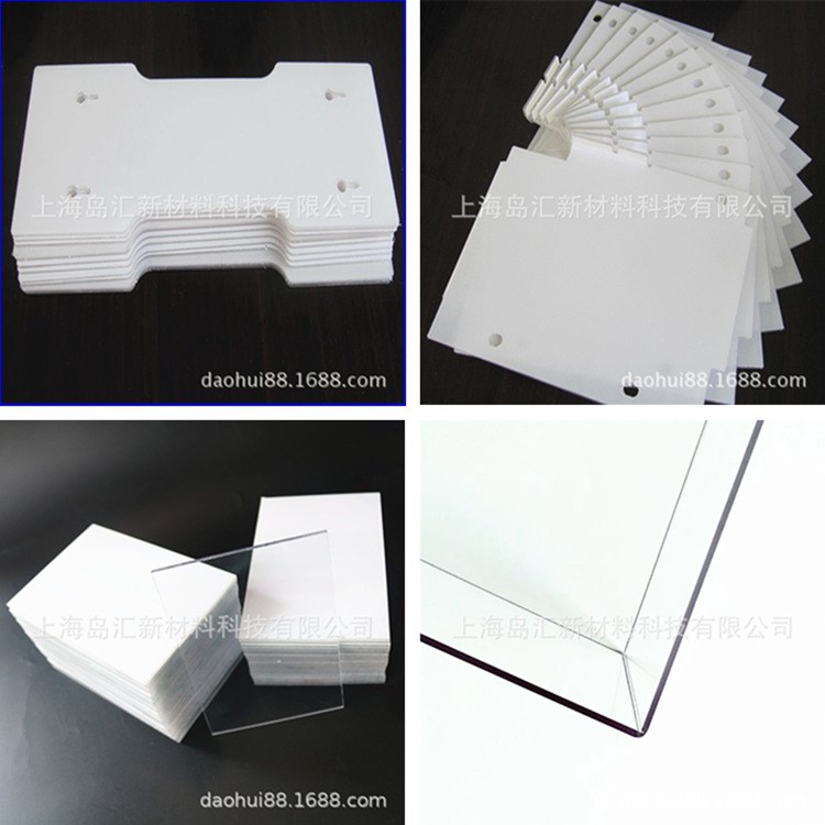 pc片材 透明2mm pc板加工 雕刻 分切 折彎 打孔 銑槽二次深加工