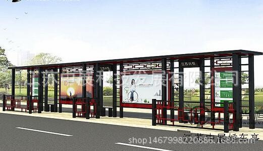 寧夏公車候車亭-公車候車亭供應(yīng)商-寧夏候車亭廠家