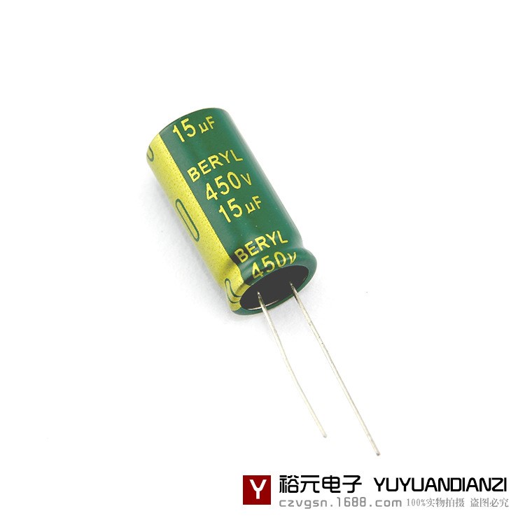 原裝 綠寶石電解電容 15UF 450V 13