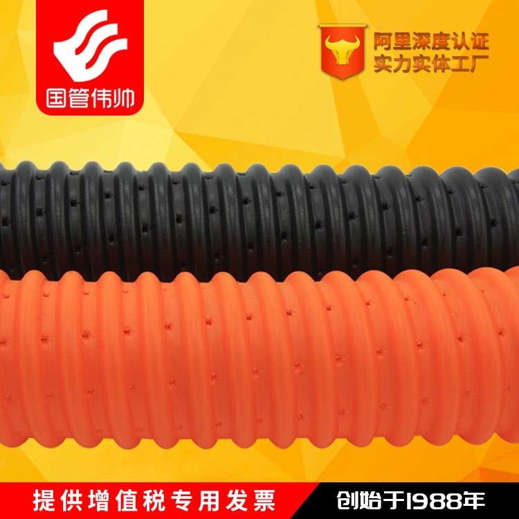 偉帥牌HDPE地埋式滲灌管  PE滲水管  廠家直銷(xiāo)   規(guī)格