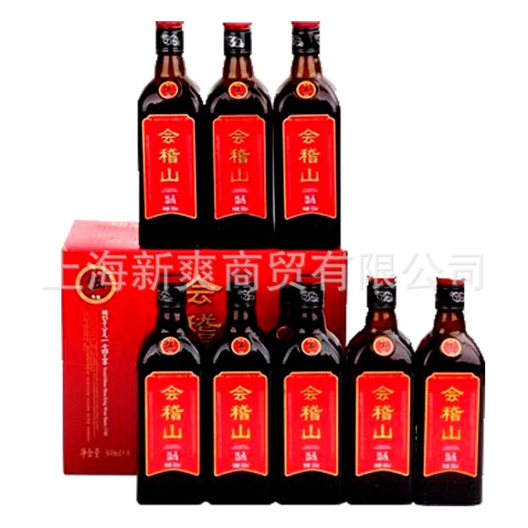 批发供应绍兴黄酒 会稽山 五年 花雕酒 500ML* 8/箱 量大优惠