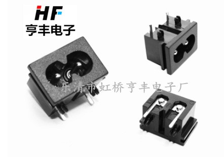 廠家供應  梅花插座  電源插座 AC電源插座18*23小電器插座
