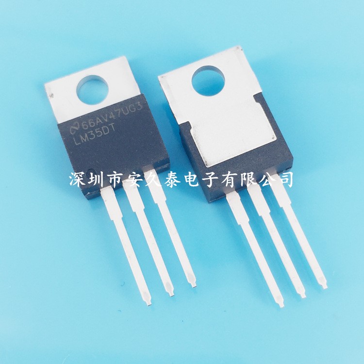 原装现货 LM35DT 精密摄氏温度传感器 三极管 TO-220 直插35DT