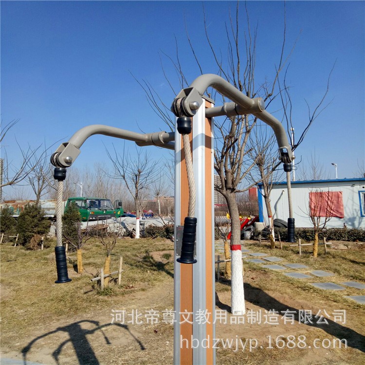 批發戶外健身路塑木上肢牽引器 體育器材生產廠家