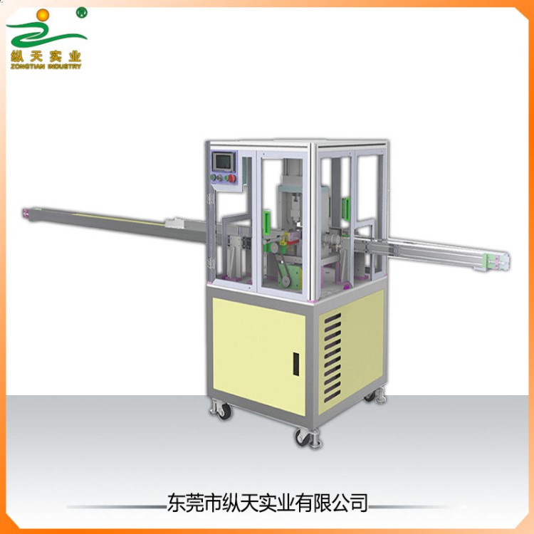 全自動變壓器整型機 矯正返修處理不良加工設備各種尺寸縱天精工