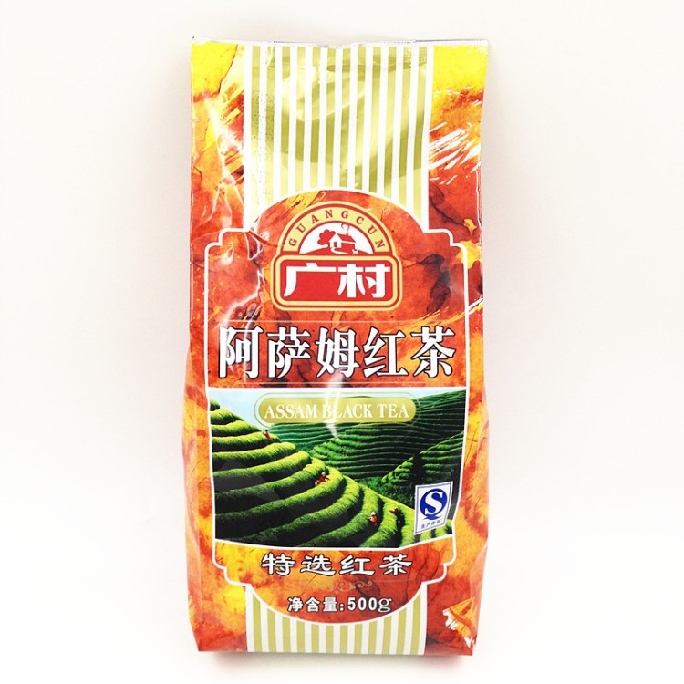 廣村精選紅茶葉廣村阿薩姆紅茶500g 奶茶原料 奶茶專用批發(fā)