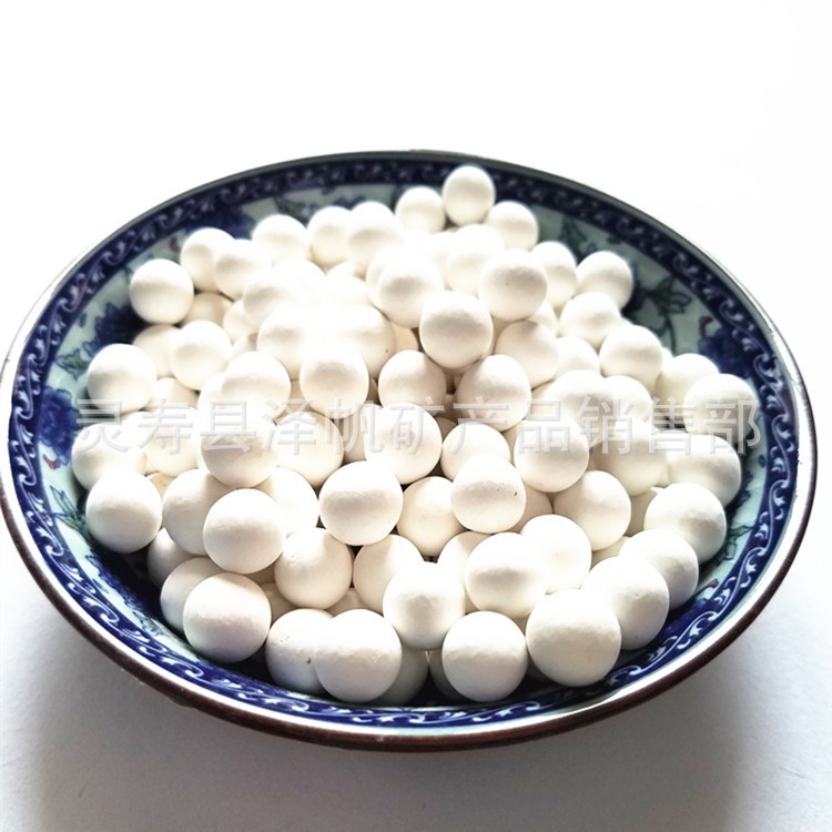 供應水處理托瑪琳原礦石 電氣石球 負離子球 麥飯石粉負離子礦石