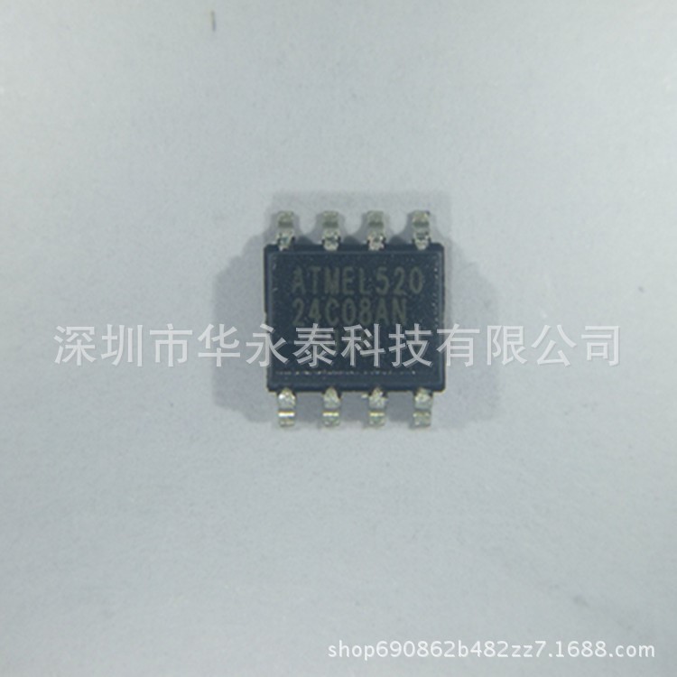 AT24C08AN AT24C08AN-10SU-1.8 存儲(chǔ)IC  SOP8 電源IC 穩(wěn)壓IC