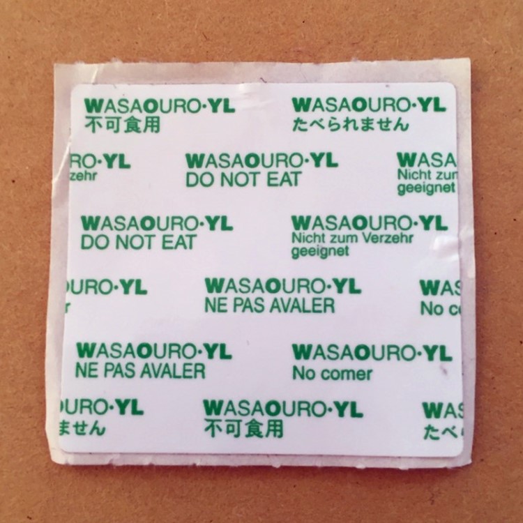 葵寶防霉片 批發(fā) WASAOURA 防霉貼 白底綠字 廠家直銷 環(huán)保