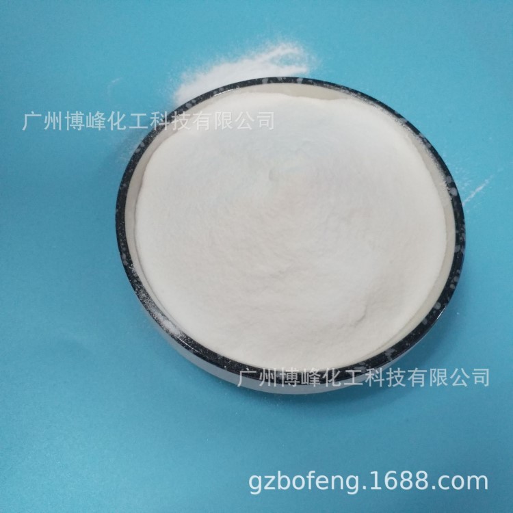 博峰供應(yīng)印花材料專用增稠劑 用于打底漿 白膠漿增稠 高成糊率