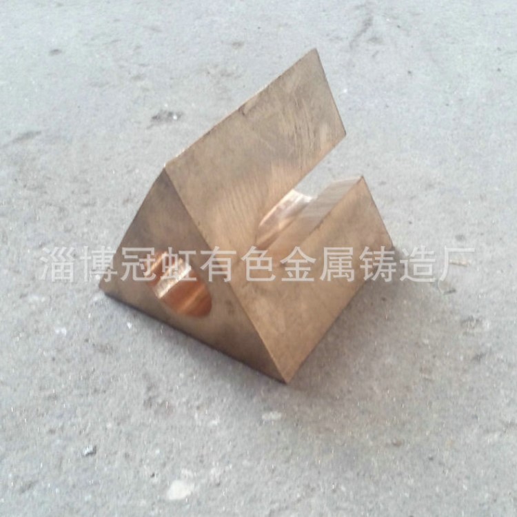 廠家供應銅套鑄件 沖床機床專用銅板 大型銅套