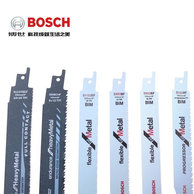 馬刀鋸條Bosch/博世藍(lán)色系列切割金屬專用馬刀鋸?fù)鶑?fù)鋸條博士原裝