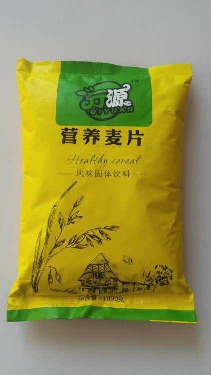 亓源營(yíng)養(yǎng)麥片三合一奶茶奶茶專用珍珠奶茶原料即沖即飲奶茶機(jī)原料