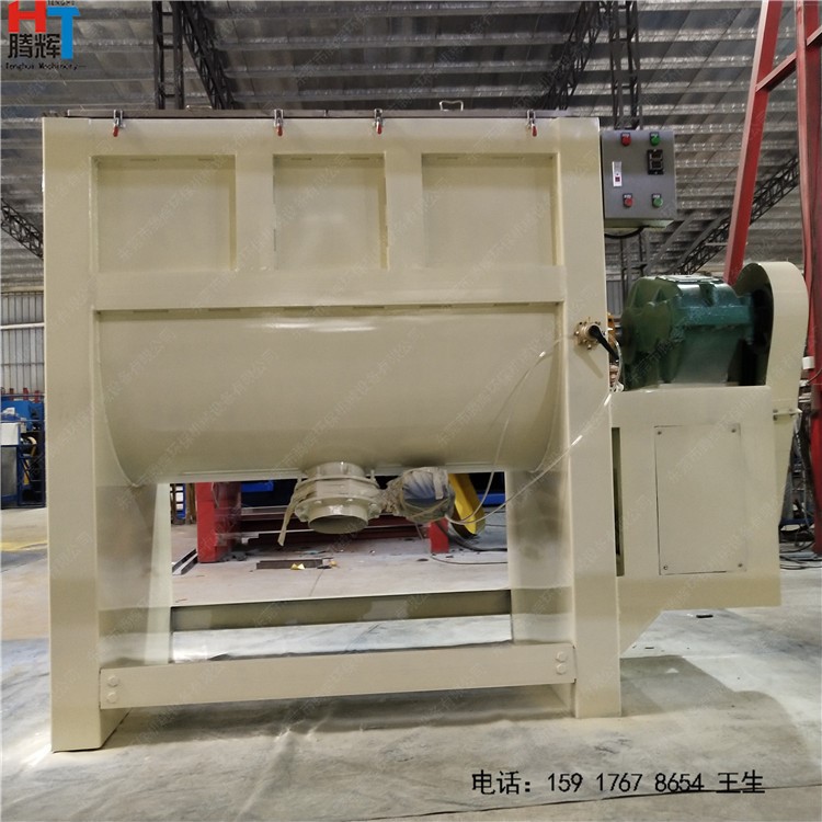 高分子304不銹鋼建筑粉臥式攪拌機 防火材料綠色環保拌料機包安裝
